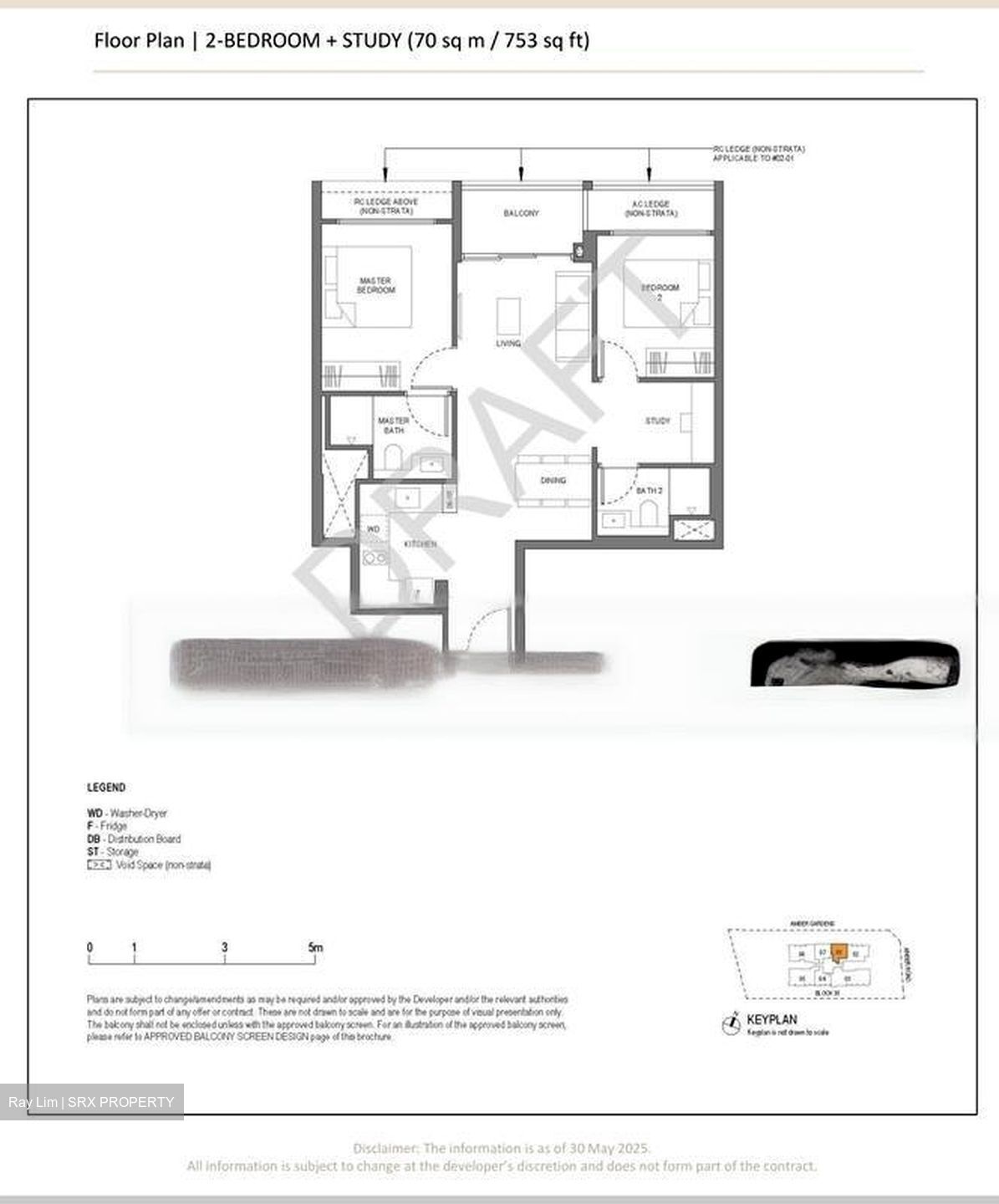 Amber Gardens (D15), Condominium #452313561
